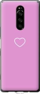 Чохол для Sony Xperia XZ4 з силікону FCh_049693