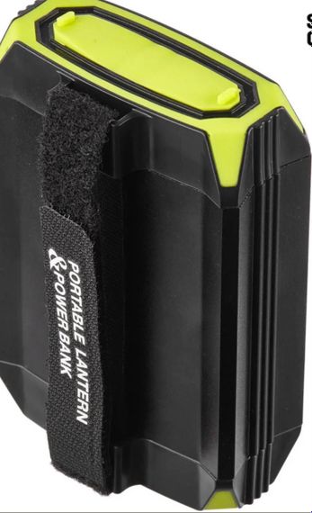 Ліхтар Кемпінговий Skif Outdoors Light Shield | Зображення 1