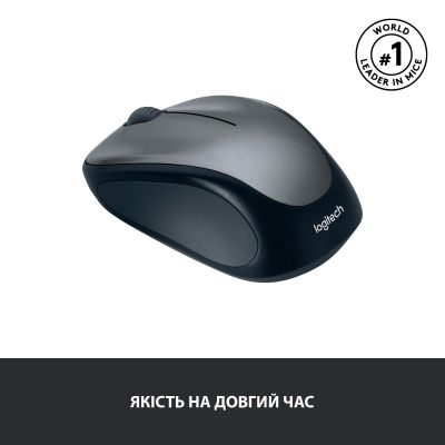Мышка Logitech M235 Grey (910-002201) (910-002201) | Зображення 3