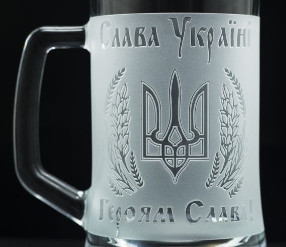 Подарунковий келих для пива з гравіюванням 670 мл Слава Україні Героям Слава | Зображення 2