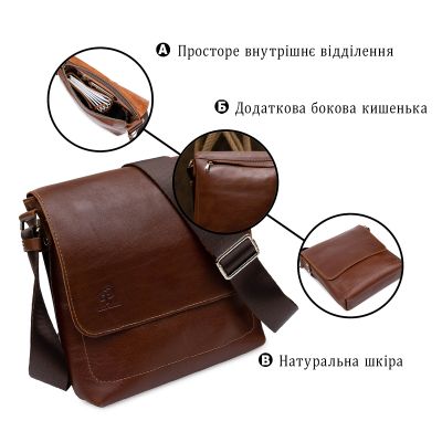 Сумка Grande Pelle Шкіряна чоловіча через плече Коричнева (11567) | Зображення 7