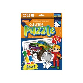Дитячий пазл-розмальовка з фарбами "Гонщик" НТ-11-01