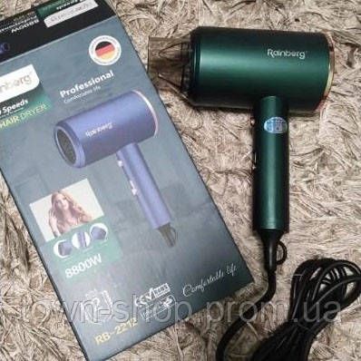 Фен Rainberg RB-2212 8800 W с регуляцией температуры и скорости для сушки и укладки волос. Цвет: зеленый | Зображення 2