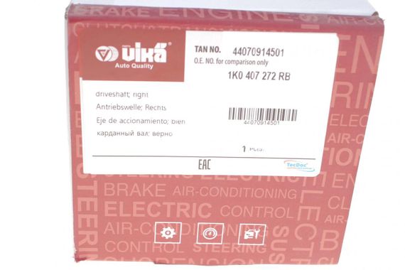 Піввісь передня VW Passat 2.0 i 05-12 Skoda Superb 1.8 i 08-15 R  36x792  44070914501 | Зображення 1