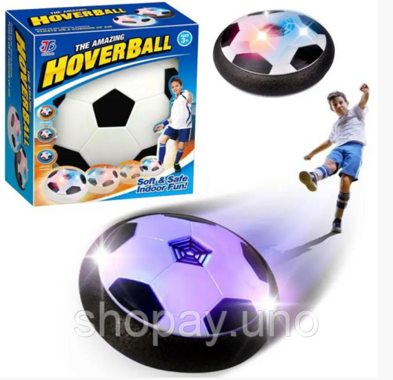 Футбольный мяч Ховербол HoverBall с подсветкой, безопасный для игры дома