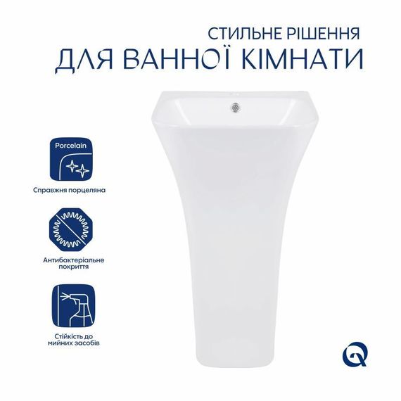 Комплект Qtap Crow: Раковина напольная моноблок 445x420x840 мм White + Донный клапан PU02O | Зображення 2