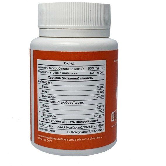 Витамин C Biotus Vitamin C 500 mg 60 Caps BIO-530166 | Зображення 1