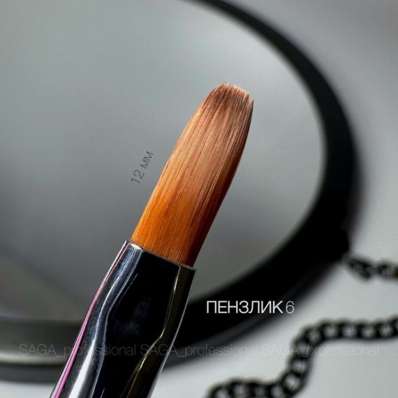 Кисть язичок SAGA №6 (ворс 12мм) с колпачком