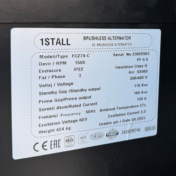 Дизельний генератор OYAL OYY-125 YANG DONG YD4GZLD 125KVA/100KW, Альтернатор OYL274D, витрата 75% навантаження - 13,6 | Зображення 4
