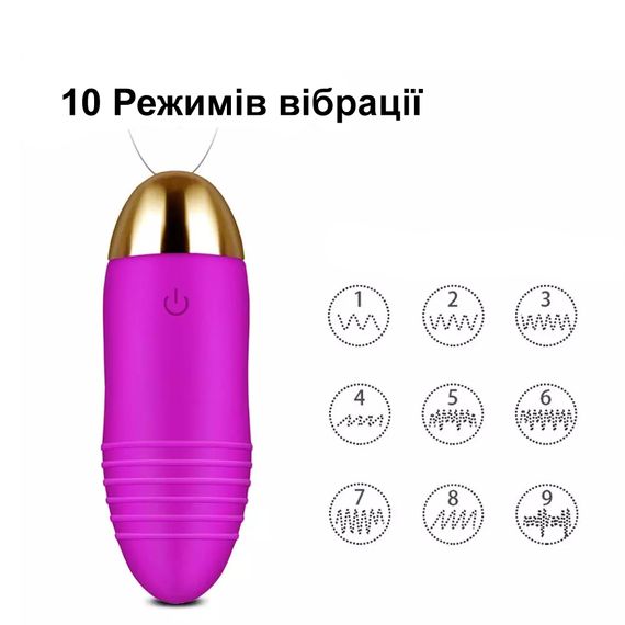 Вібротренажер (Віброяйце) фіолетового кольору з керуванням по Bluetooth | Зображення 1