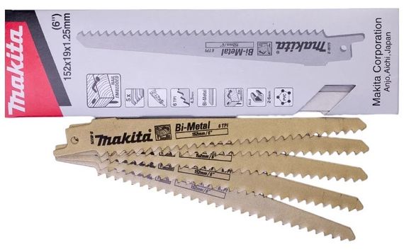 Набір полотен BIM 152 мм по дереву для шабельної пили Makita B-05175 (5 шт) | Зображення 1