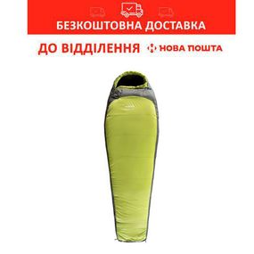 Спальный мешок Tramp Boreal Long кокон правый green/grey 225/80-50 (+5/0/-15°С) (UTRS-095L-R)