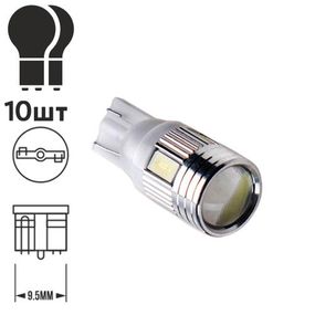 Лампа діодна T-10 -6SMD-5630 лiнза 0176/10217