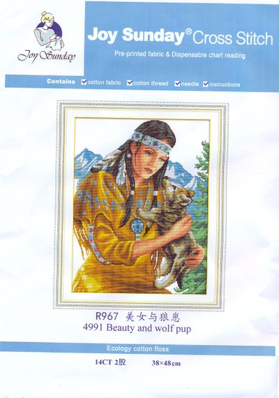 Набір для вишивання хрестиком за нанесеною на канву схемою "Beauty and wolf pup".AIDA 14CT printed, 38*48 см | Зображення 1