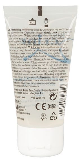 Гель-лубрикант Just Glide Water 50 Sex Aura | Зображення 1