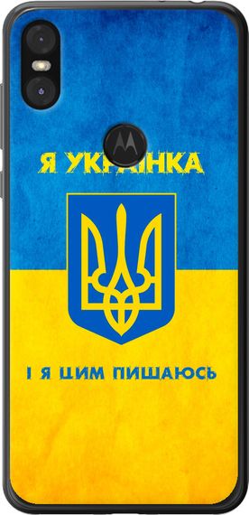 Чехол на Motorola One Я украинка "1167u-1589-17620"