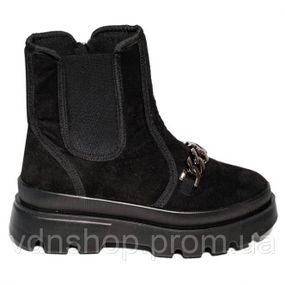 Женские демисезонные ботинки на низком ходу 39р 24, 5см, Ботинки для экстремального холода NB-15