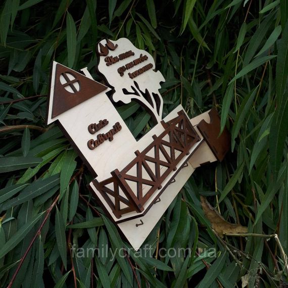 Настенная ключница из дерева Деревянный органайзер для ключей Держатель для хранения Персонализация | Зображення 1