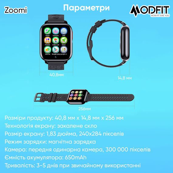 Розумний дитячий годинник Modfit Zoomi Blue | Зображення 6