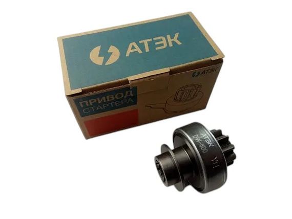 Бендикс стартера Ланос 1,1 кВт 10 зуб. АТЕК - DW-600