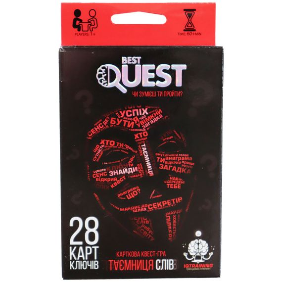 Карткова квест-гра "BEST QUEST" (укр.) BQ-01-01-04U  BQ-01-01U