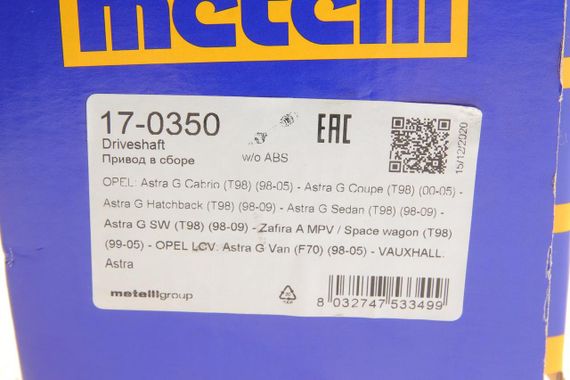 Полуось передняя  L Opel Astra G Zafira 2.0 2.2 16V 2.0DTI 98-05 33z 34z 595mm  17-0350 | Зображення 1