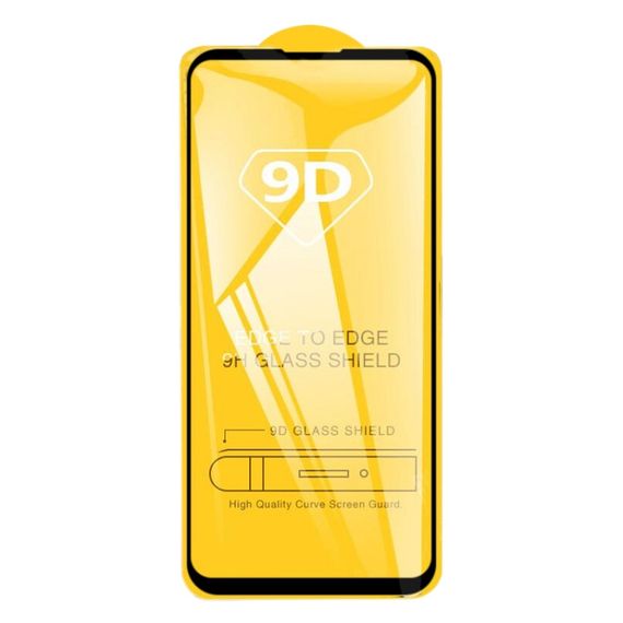 Защитное стекло Full Glue для смартфона Samsung Galaxy A11 2020 (SM-A115) / M11 2020 (SM-M115) - Black | Зображення 1