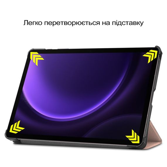 Чохол до планшета BeCover Smart Case Samsung Galaxy Tab S10 Lite SM-X400/406 10.9" Rose Gold (713845) | Зображення 5