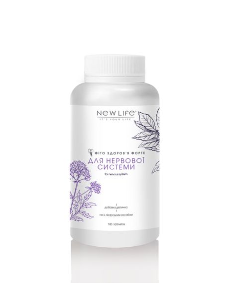 Фіто-Здоров'я Форте таблетки для нервової системи №180