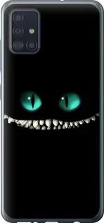 Чохол для Samsung Galaxy A51 2020 A515F з пластику FCh_084572
