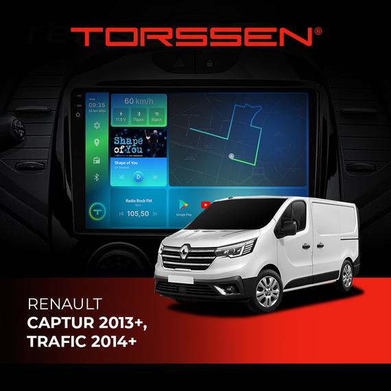 Штатна магнітола Torssen 2K Renault Captur 2013+,Trafic 2014+ F96128 4G Carplay DSP