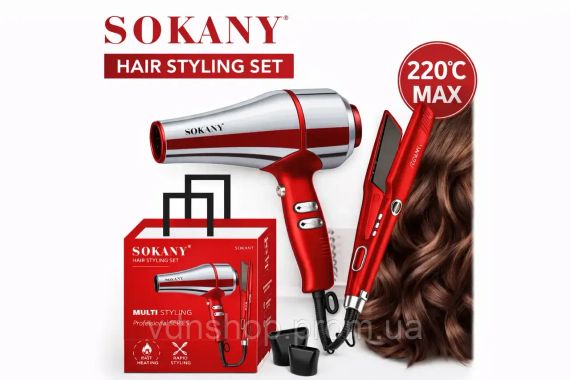 Набір для укладання волосся від Sokany SK-14035 2 в 1 Фен + Випрямляч | Зображення 1