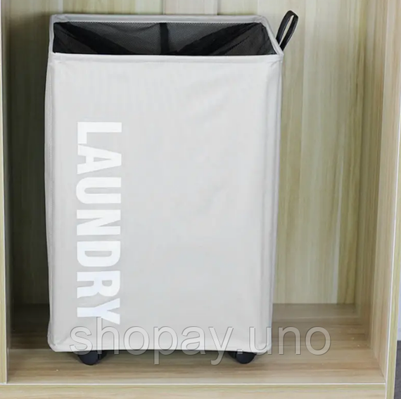 Тканинний кошик для білизни з ручками ROLLING BAG AND243, ящик для білизни | Зображення 4