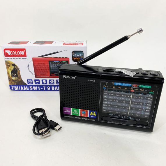 Радіоприймач з відмінним прийомом і стереозвуком MP3 USB Golon RX-6622, Ретрорадіо CJ-22 | Зображення 1