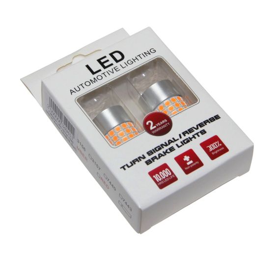 Комплект світлодіодних ламп LED Qline 7440 (W21W) Amber CANBUS (2шт) 12V | Зображення 1