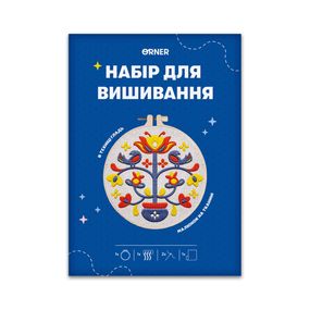 Набор для вышивания  "Дерево жизни" (160 мм)