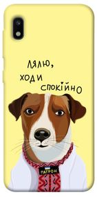 Чохол IBANAN Пес Патрон для Samsung Galaxy A10 (A105F)