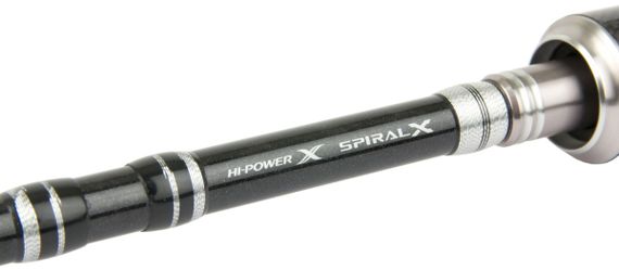 Спиннинг Shimano Lesath DX 27XH 2.70m 42-84g | Зображення 2