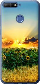 Чехол на Huawei Honor 7A Pro Украина "1601u-1440-17620"