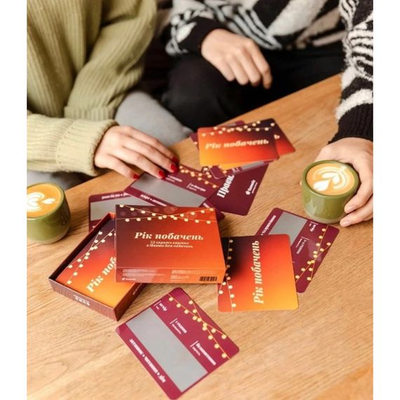 Настольная игра "Год свиданий" 290070, 52 карточки | Зображення 5