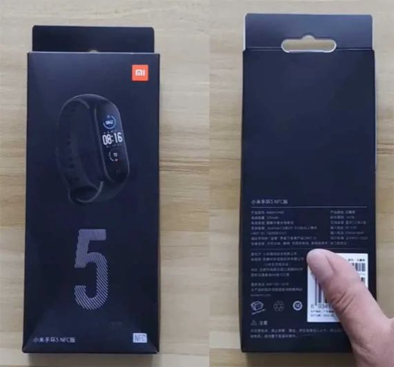 Фітнес браслет Xiaomi Mi Band M5 Смарт годинник для спорту | Зображення 1