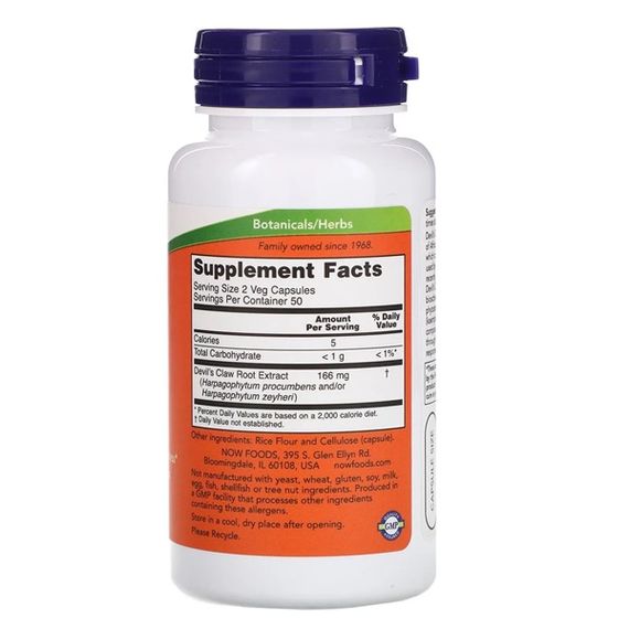 Коготь диявола NOW Foods Devil's Claw 100 Caps | Зображення 1