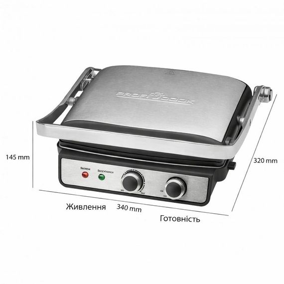 Електрогриль контактний ProfiCook PC-KG 1029, 2000 Вт, розкриття 180°, знімні пластини | Зображення 6