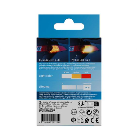 Комплект світлодіодних ламп PHILIPS 11499AU70X2 PY21/5W LED Ultinon Pro7000 BAY15d AMBER 12/24V | Зображення 6