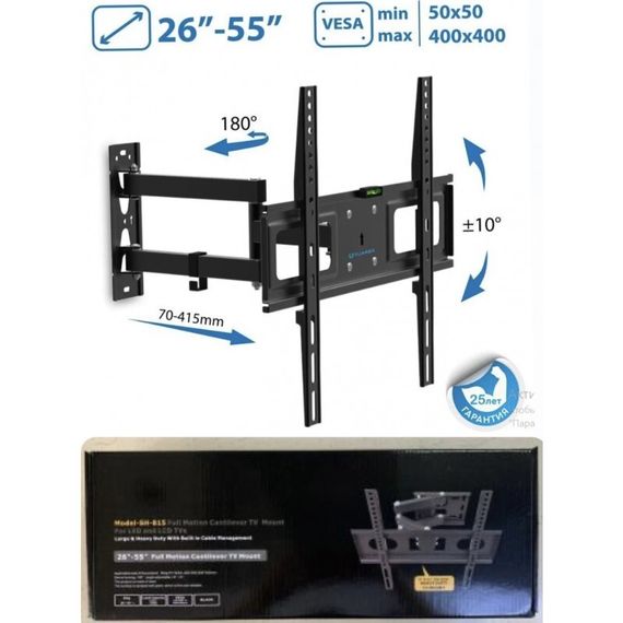 Кронштейн TV Stand SH-815 з регулюванням нахилу та повороту XPRO 26-55 дюймів (44658-SH-815_689)
