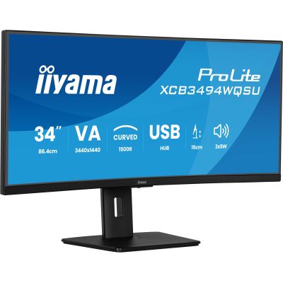 Монитор iiyama XCB3494WQSU-B1 | Зображення 7