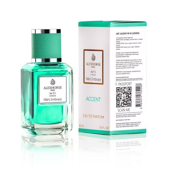 Парфумована вода унісекс Alex Horse Nile's Embrace ACCENT  50 ml AA-062