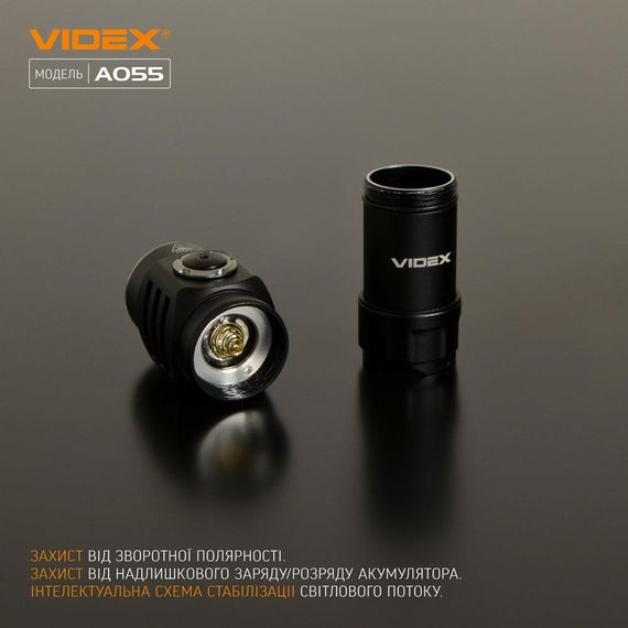 Портативний світлодіодний ліхтарик VIDEX VLF-A055 600Lm 5700K | Зображення 9