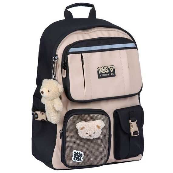 Рюкзак школьный YES T-107L Mocca 550349 20.8 л
