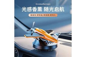 Автомобільний ароматизатор Літак XPRO Vert-12 (46898-vert-12_182)